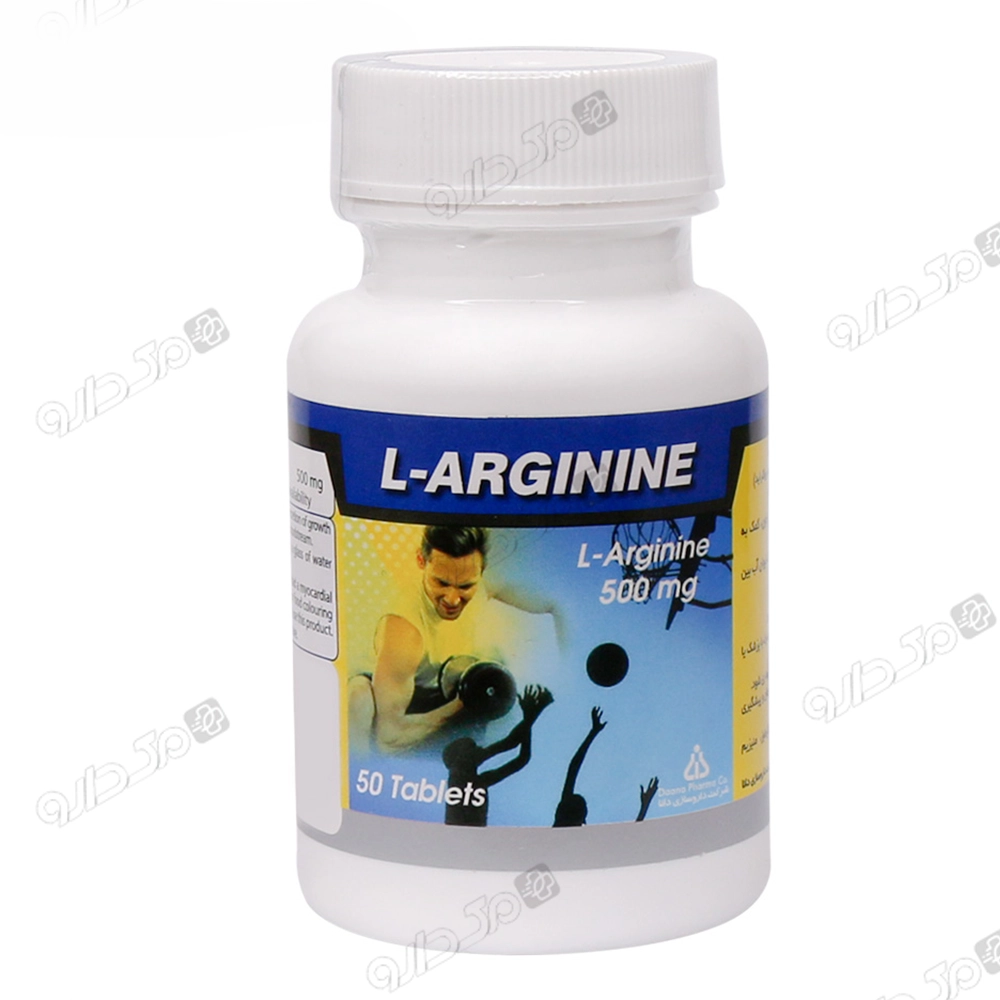 ال آرژنین 500 میلی گرم دانا
